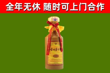 韶山烟酒回收15年茅台酒.jpg