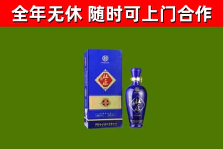 韶山烟酒回收杜康.jpg