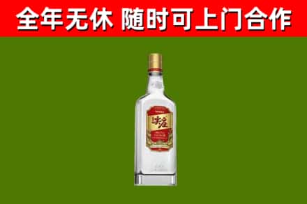 韶山回收尖庄酒