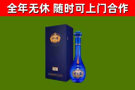 韶山回收梦之蓝M6